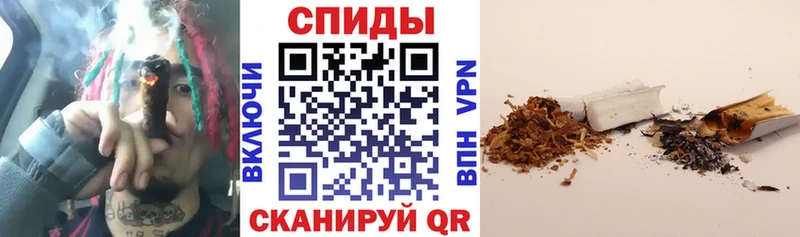 БУТИРАТ 1.4BDO  Купить где  Староминская 