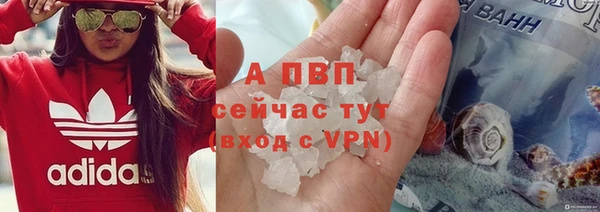 меф VHQ Киреевск