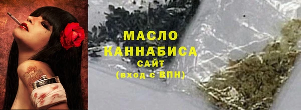 mdma Касимов