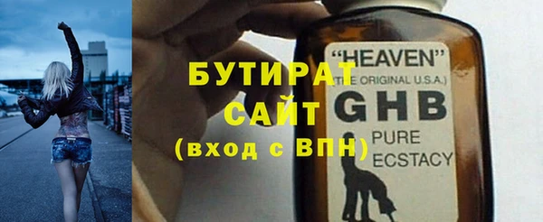 mdma Касимов