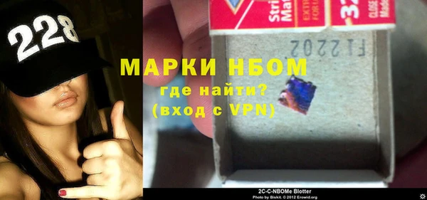 меф VHQ Киреевск