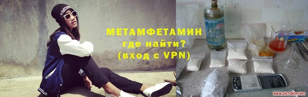 винт Карталы