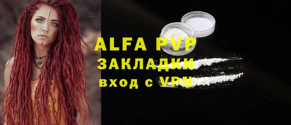 mdma Касимов