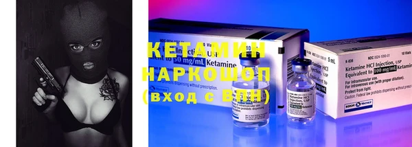 винт Карталы