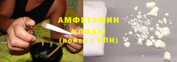 кристаллы Киренск