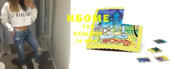 меф VHQ Киреевск