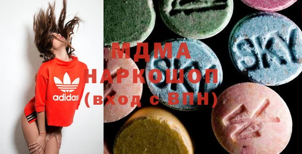 меф VHQ Киреевск