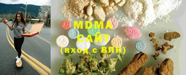 меф VHQ Киреевск