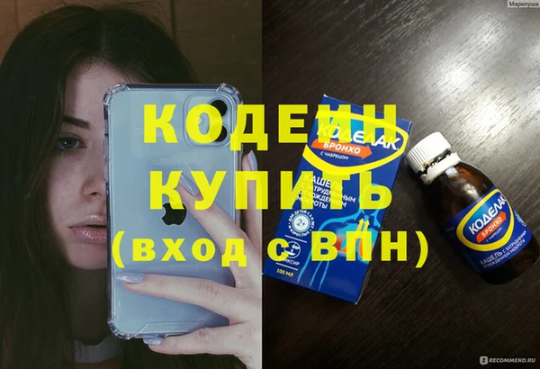 mdma Касимов
