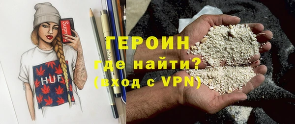 mdma Касимов