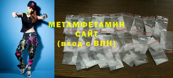 кристаллы Киренск