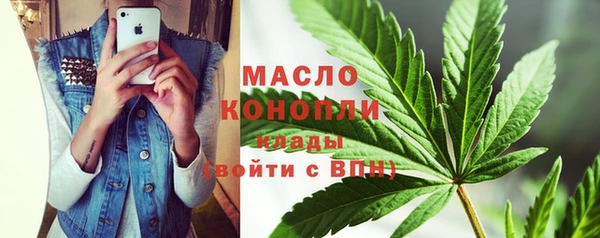 кристаллы Киренск