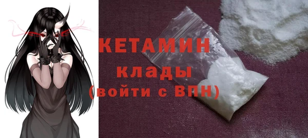 винт Карталы