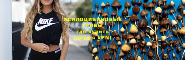 меф VHQ Киреевск