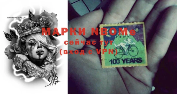 кристаллы Киренск