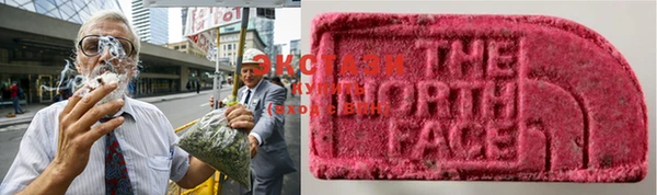 винт Карталы