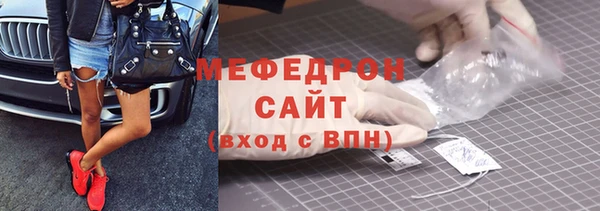 марихуана Кинешма